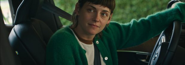 حضور کریستن استوارت در کنار نامزد سابقش برای فیلم «Sacramento»