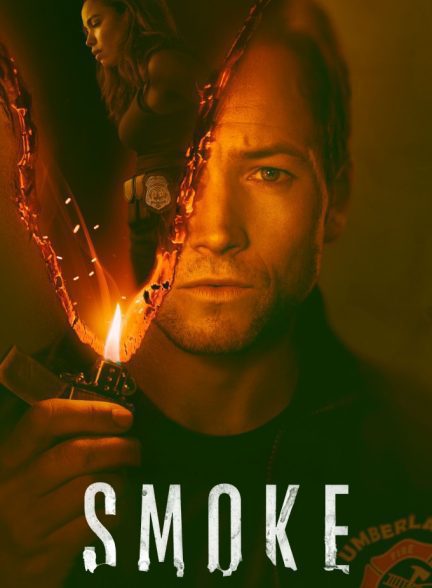 سریال  Smoke | دود