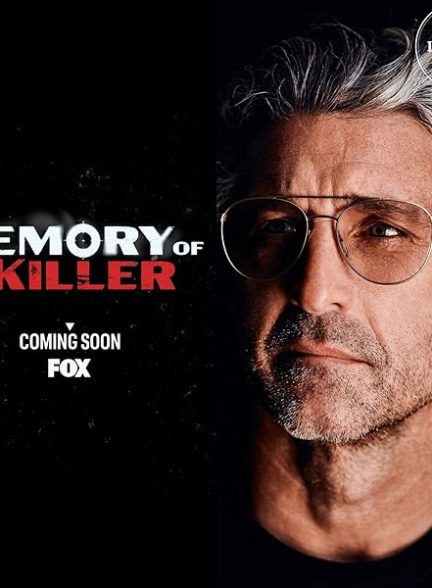 سریال  Memory of a Killer | خاطرات یک قاتل