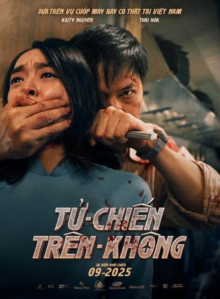 فیلم Hijacked 2025 | ربوده شده