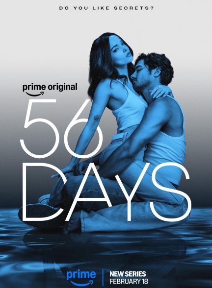 سریال  56 Days