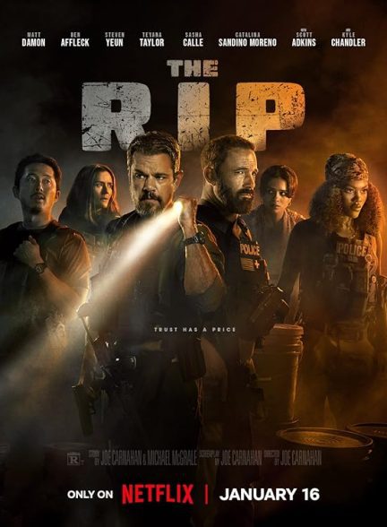 فیلم The Rip 2026 | مصادره