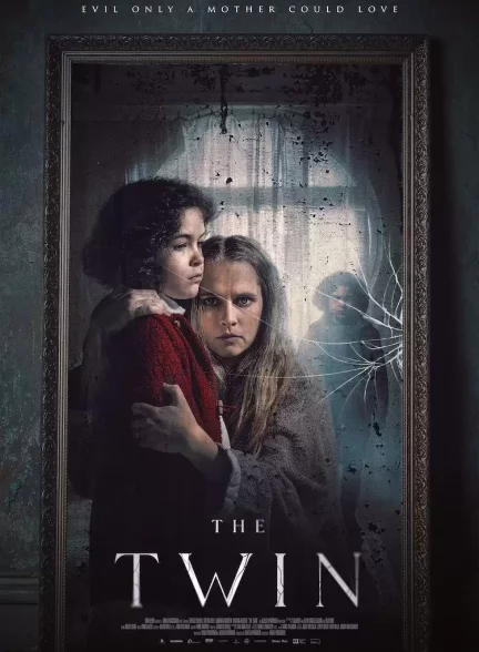 The Twin 2022 | دوقلو