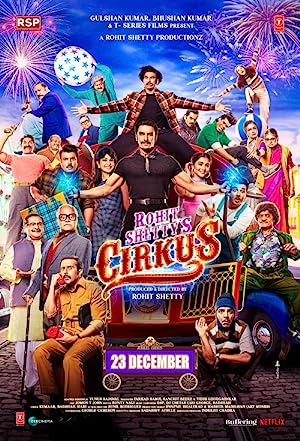 فیلم Cirkus 2022 | سیرک
