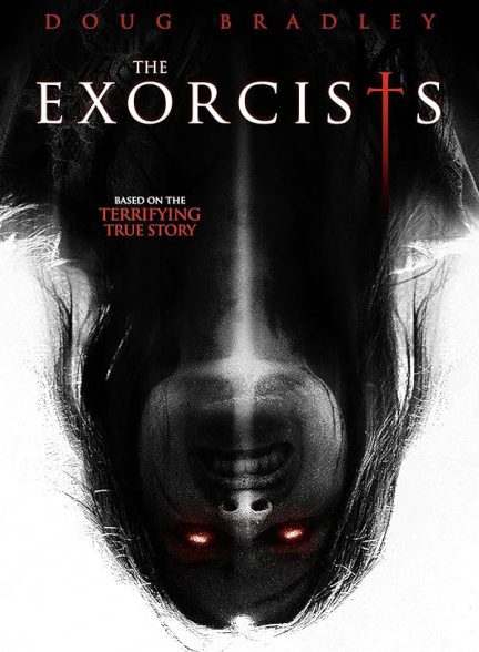 فیلم The Exorcists 2023 | جن گیرها