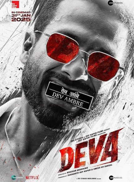 فیلم Deva 2025 | دیوا