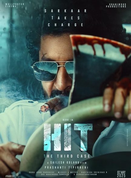 فیلم HIT: The 3rd Case 2025 | ضربه: پرونده سوم