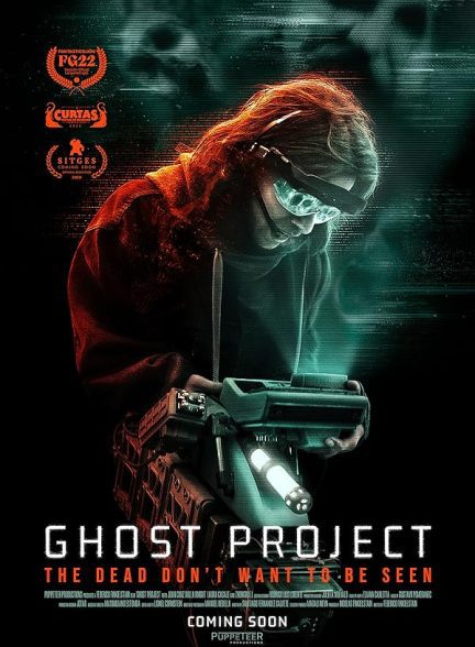 فیلم Ghost Project 2023 | پروژه شبح