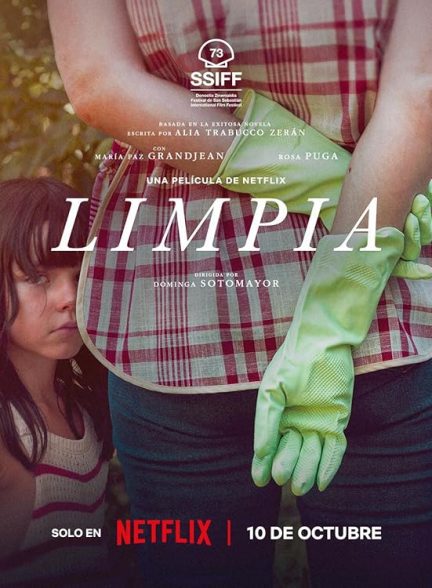 فیلم Swim to Me 2025 | به سمت من شنا کن