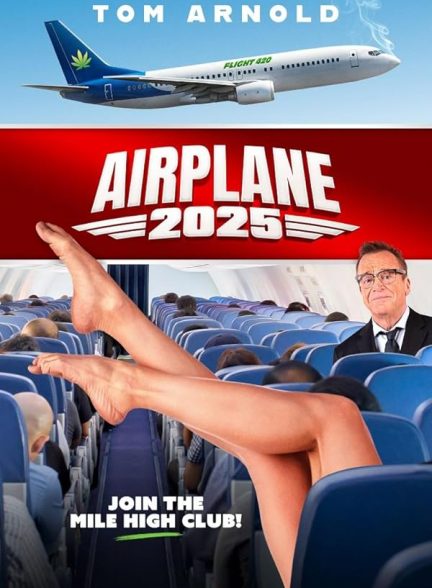 فیلم Airplane 2025 2025 | هواپیما ۲۰۲۵