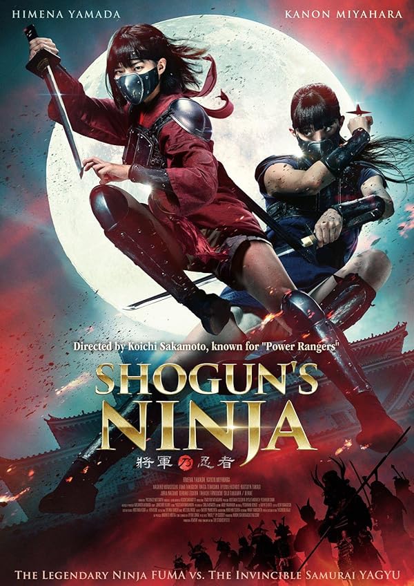 فیلم Shogun’s Ninja 2025 | نینجای شوگان