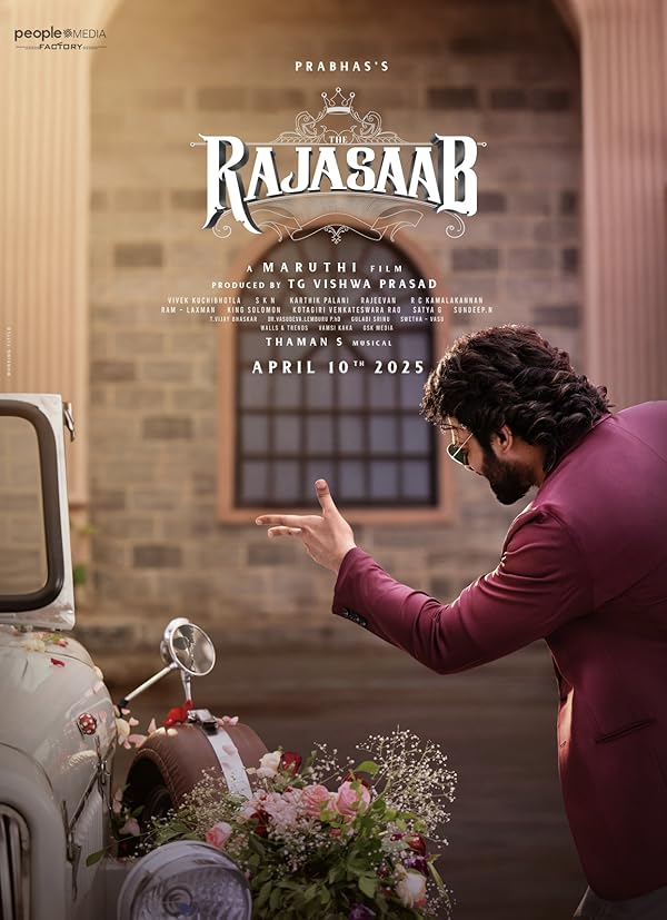 فیلم The Raja Saab 2026 | راجا ساب